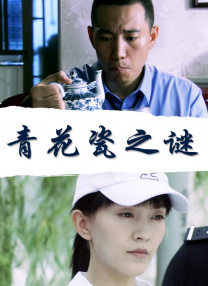 亚洲成a人片在线观看中文app